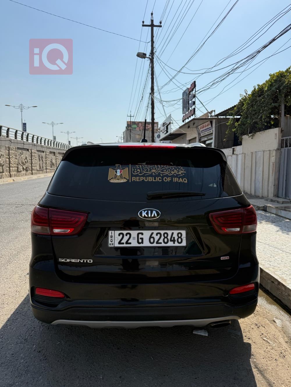 کیا سۆرینتۆ